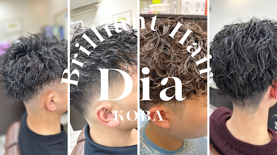 朝5分でキマる。大人の清潔感と再現性を叶えるKOBAパーマ